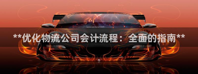 28圈是什么软件
