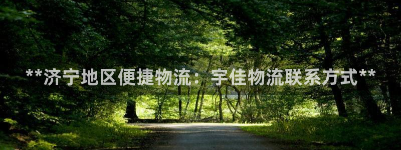 28圈p扣除是什么意思