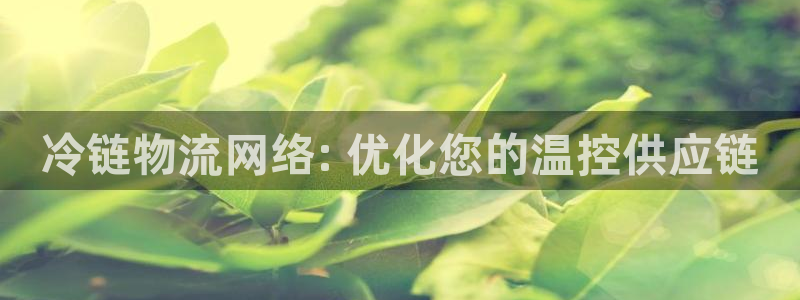 28圈下载二维码怎么弄