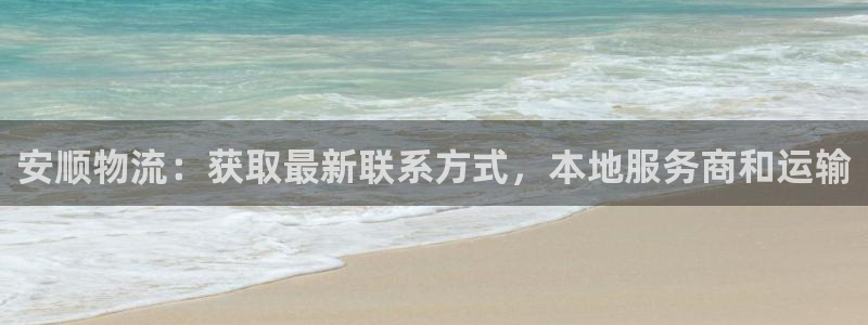 28圈防失联网址