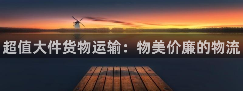 28圈体育下载