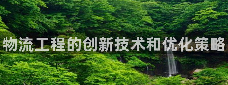 28圈链接