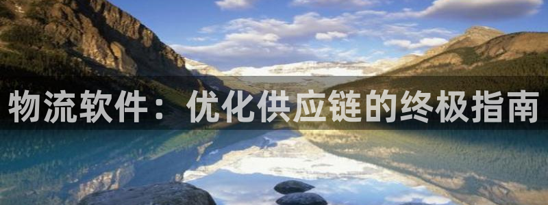 28圈充值金额随便