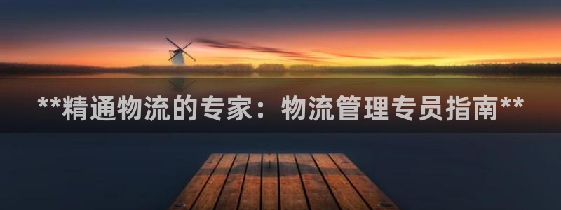 麻将128圈