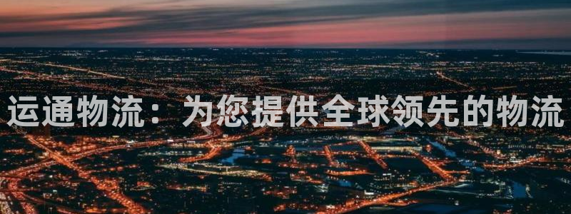 28圈流水怎么算