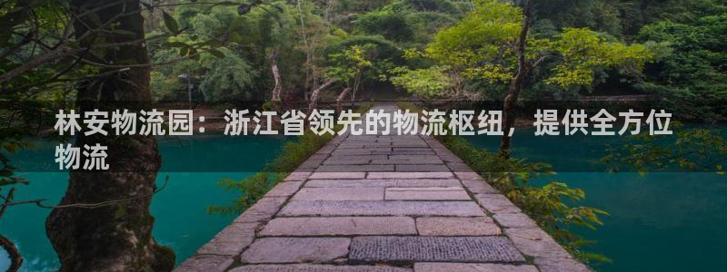 28圈pg麻将胡了2老是空转