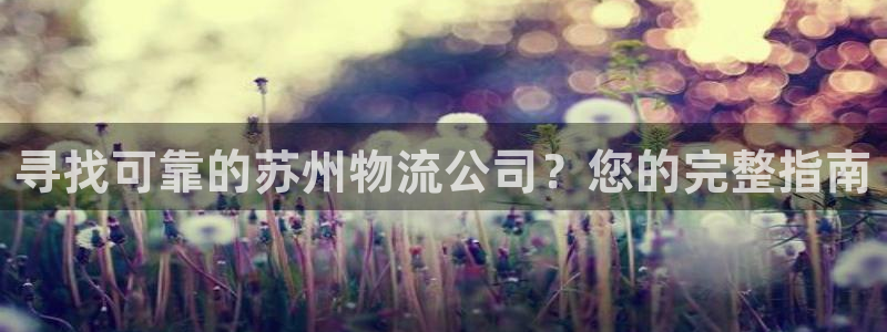 28圈链接多少