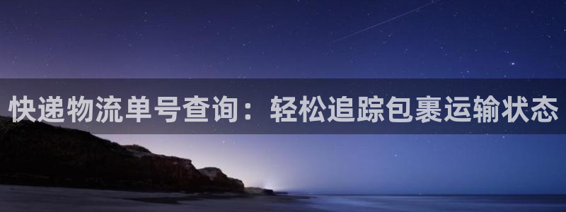 28圈PG电子游戏