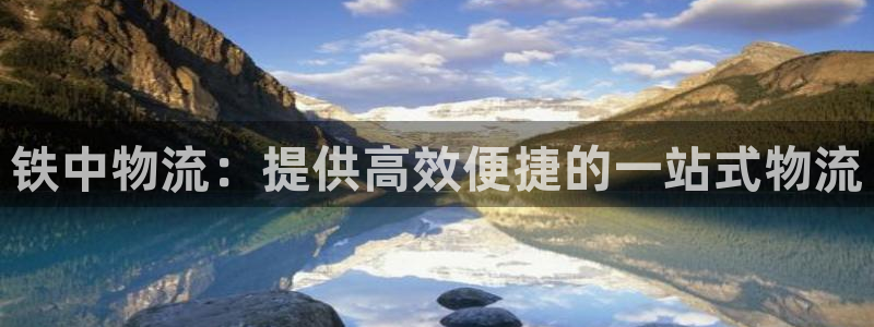 28圈预测