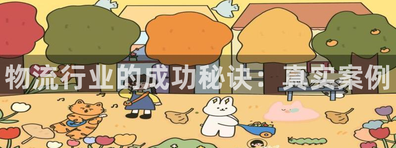 28圈系统自动保护
