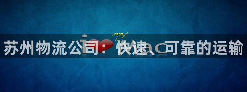 28圈赌博被抓