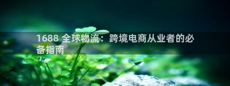 28圈pg麻将胡了2老是空转