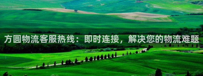28圈下分了不给钱