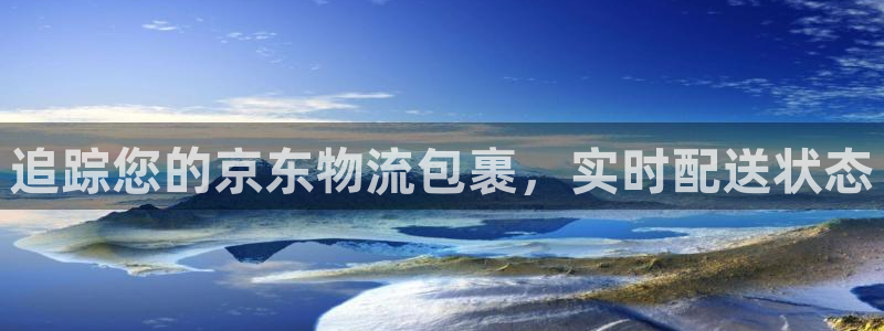 28圈官网链接