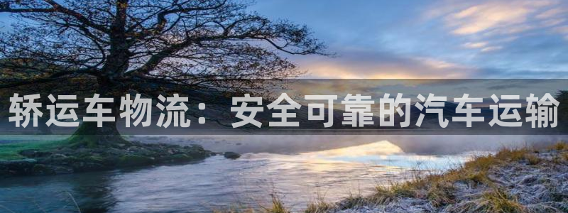 28圈注册与教程