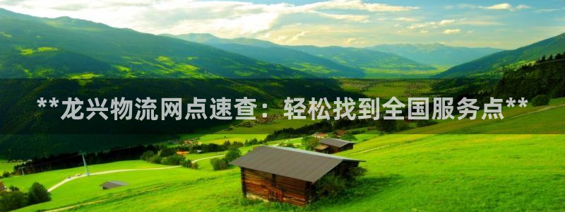 28圈充值