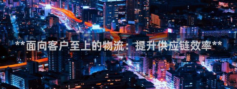 28圈模拟器下载