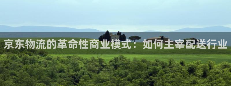 28圈模拟