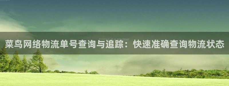 28圈注册登录链接流程