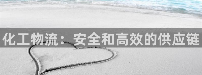 28圈注册登录流程