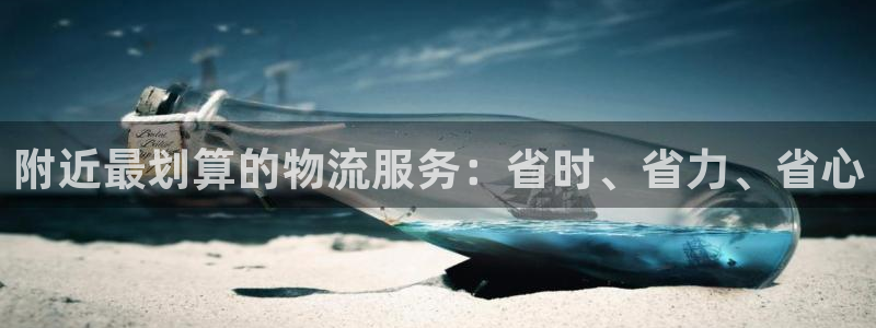 28圈电子游戏