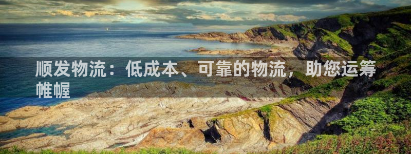 28圈官网链接