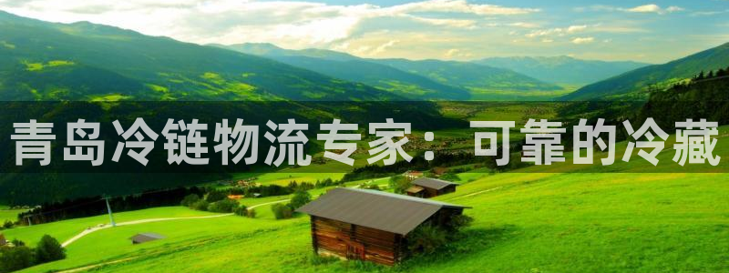28圈官方网站