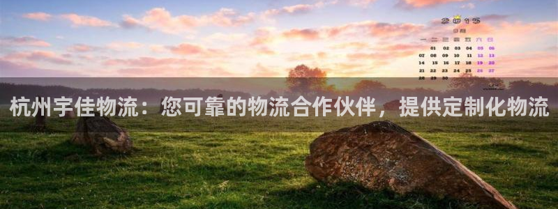 28圈加拿大走势