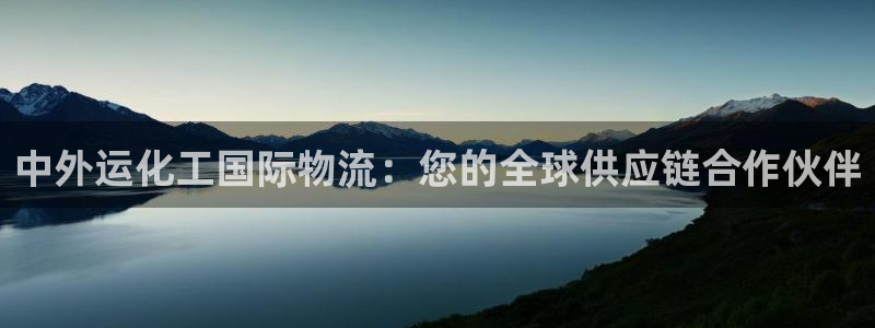 28圈是啥