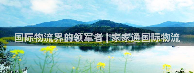 28圈免费充钱