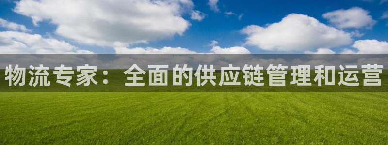 28圈能退款吗