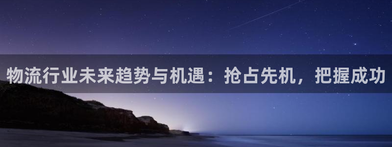28圈加拿大是什么