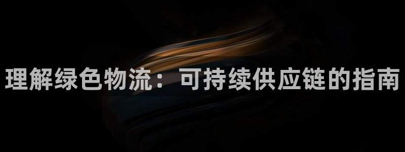 28圈官网下载链接是什么