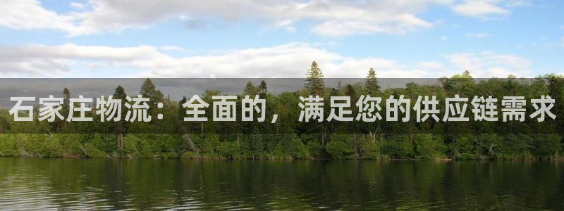 28圈加拿大下载