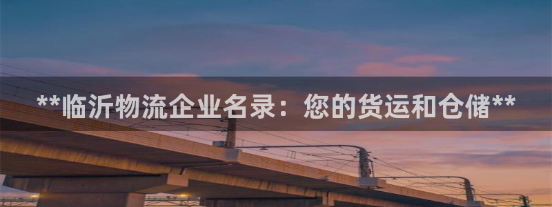 28圈自行车图片大全