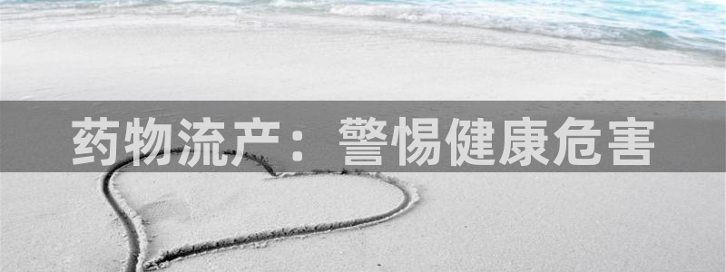 28圈加拿大6.0