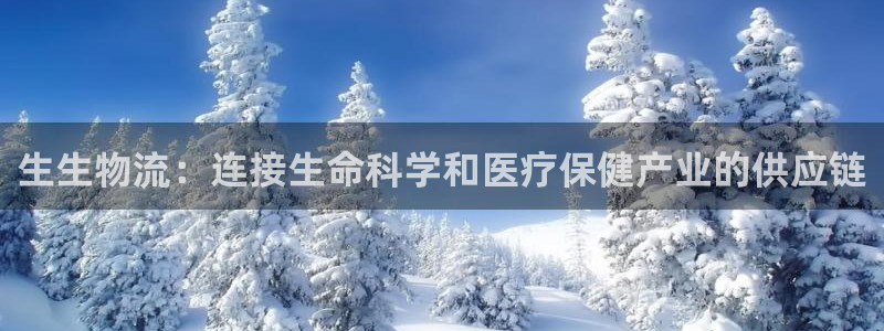 自行车28圈是什么意思