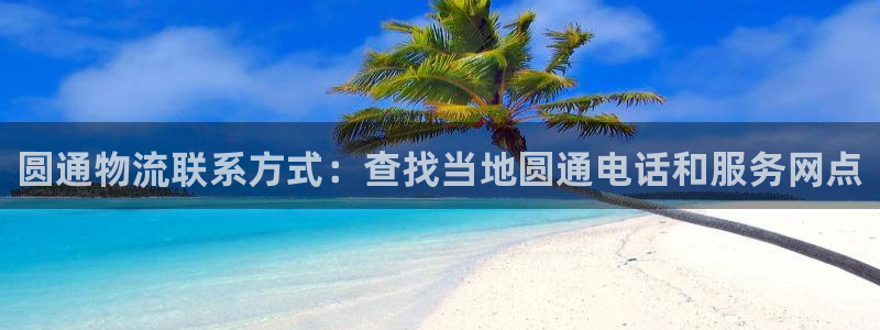 28圈充值不到账什么原因