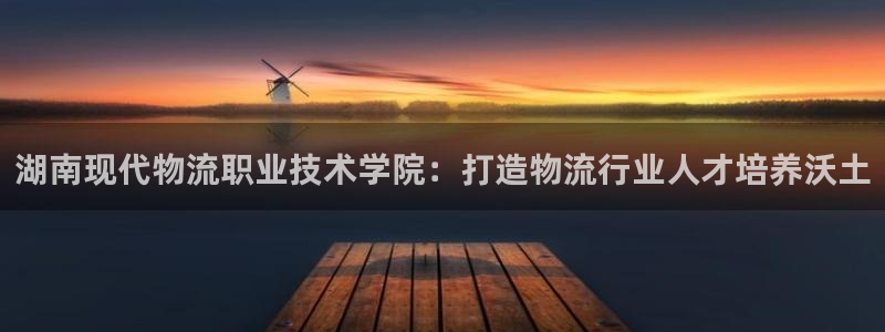 28圈现在狂杀