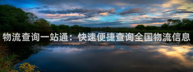 28圈官网下载链接是什么网站