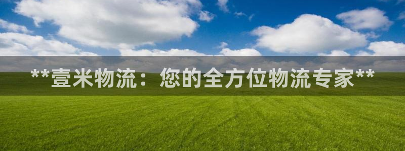 28圈注册网站链接