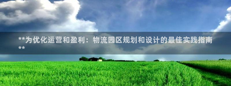 28圈防失联网址