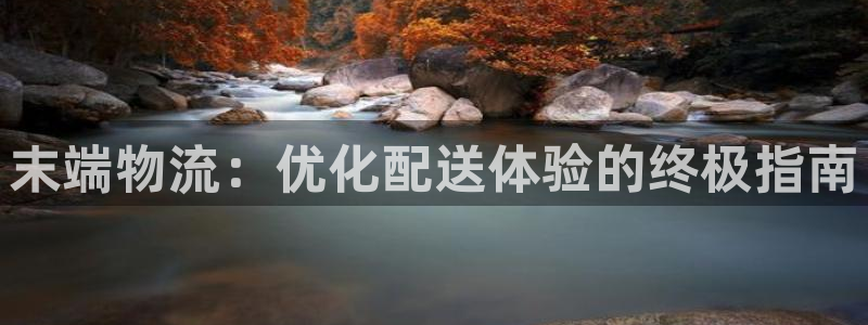 28圈p扣除是什么意思