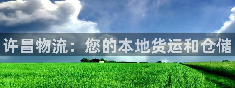 28圈南宫娱乐官网
