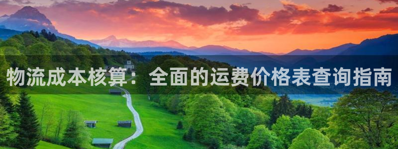 28圈怎么下载