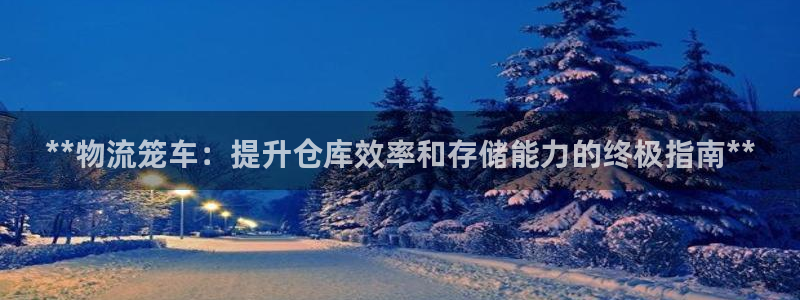 28圈登录不上咋回事