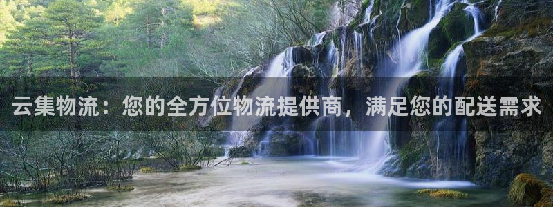 28圈电子游戏