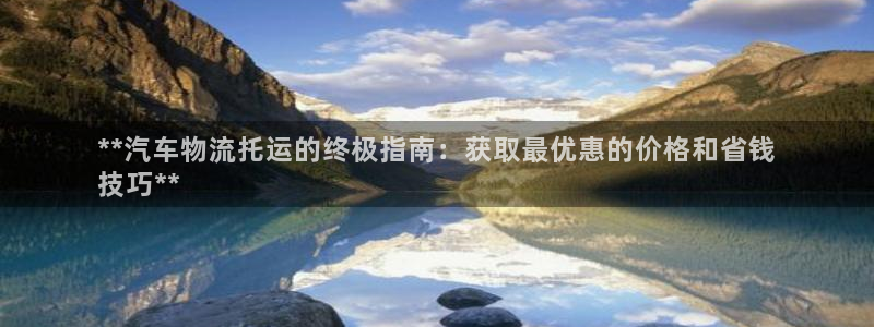 28圈下载二维码怎么弄