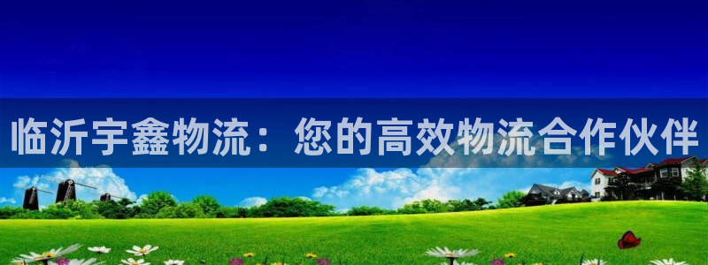 28圈登录网