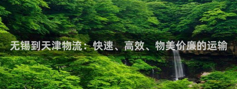28圈人工客服电话是什么